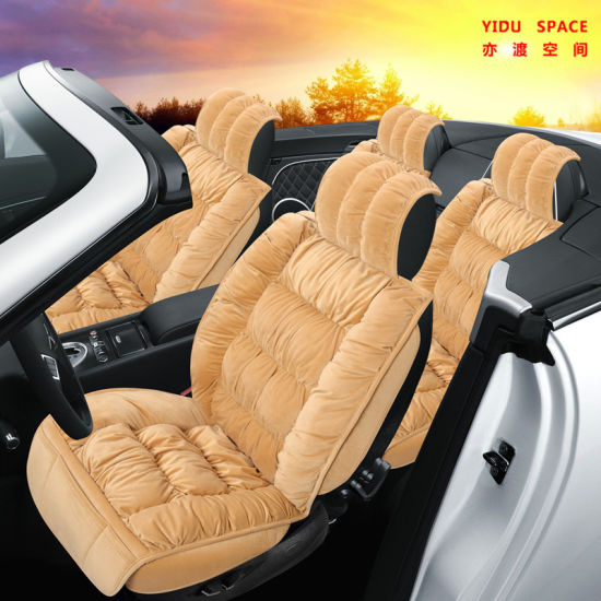 Car Accessories Universal Beige Down Cotton Thick Warm Soft Plush Auto Car Seat Cover