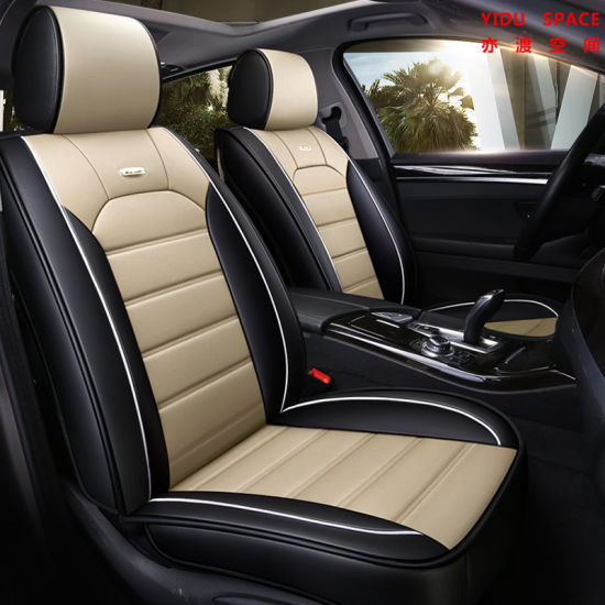 Car Accessories Car Decoration Universal PU Leather Auto Car Seat Cushion