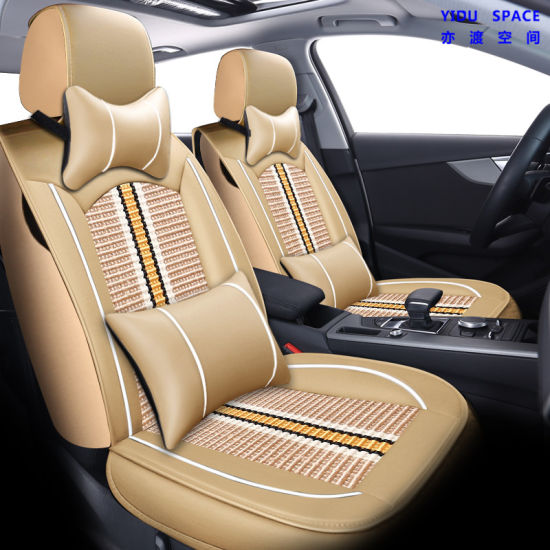 Car Accessories Car Decoration 360 Degree Full Covered Car Seat Cushion Universal Luxury Black PU Leather Ice Silk Auto Car Seat Cover
