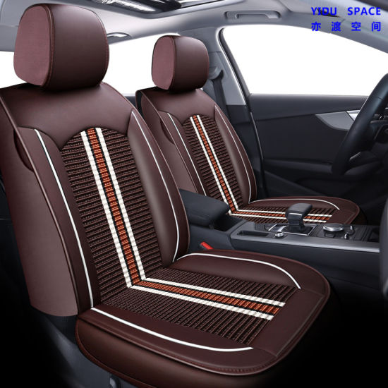 Car Accessories Car Decoration 360 Full Covered Car Seat Cover Universal Luxury Coffee Color Ice Silk PU Leather Auto Car Seat Cushion