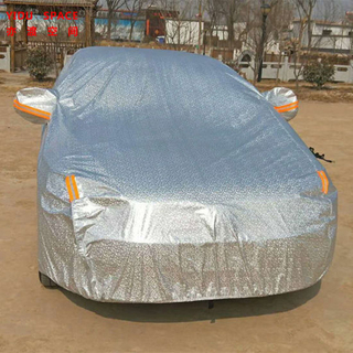 Water Resisant Rain Dust Sun Snow Proof Outdoor UV Auto Full Car Cover