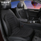 Wholesale Universal Black Heated Car Seat Cover for Cold Weather