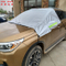 UV Protection Sunproof Sedan SUV Car Front Windshield Sunshade