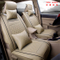 Car Accessory Car Decoration Seat Cover Universal Cartoon Coffee Color Pure Leather Auto Cushion