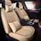 Car Accessory Car Decoration Seat Cover Universal Beige Pure Leather Auto Car Seat Cushion