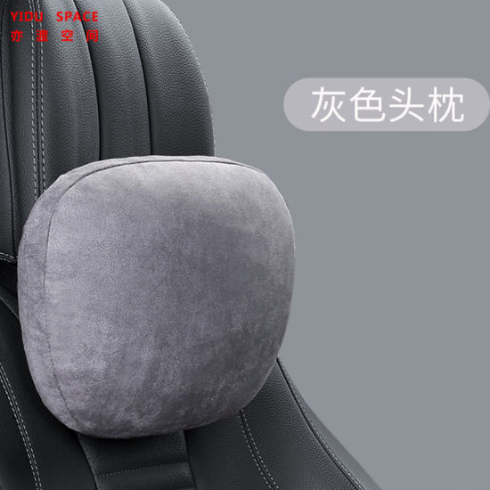 Universal Purpose High-Grade Deerskin Velvet Fabric Coffee Color Car Cushion Backrest Neck Pillow Cervical Pillow Car Headrest Car Head Pillow