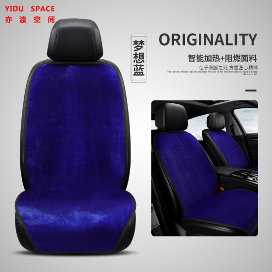 Car Accessory Universal 12V Beige Cover Winter Heated Car Seat Cushion for Warmer