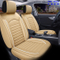 Car Accessories Car Decoration Car Seat Cushion Universal Beige PU Leather Auto Car Seat Cover