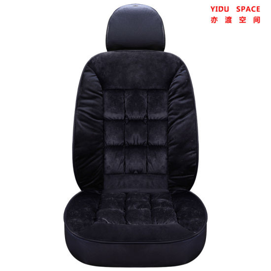 Winter Thickened Down Cotton Pad Coffee Short Plush Auto Car Seat Cover for Warm and Soft