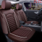 Car Accessories Car Decoration 360 Degree Full Covered Coffee Color Car Seat Cover Universal Luxury PU Leather Auto Car Seat Cushion