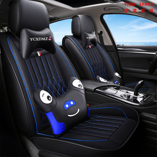 China Factory Wholesale Fashion Universal Four Seasons Black Blue Auto Car Seat Cushion