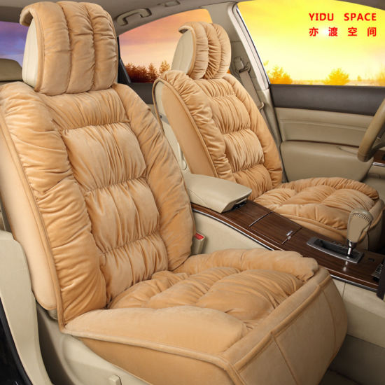 Car Accessories Car Decoration Cover Universal Beige Down Cotton Thick Warm Plush Auto Car Seat Cushion