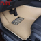 Wholesale Customized Special Special Waterproof 5D Anti-Slip Carpet Car Mat