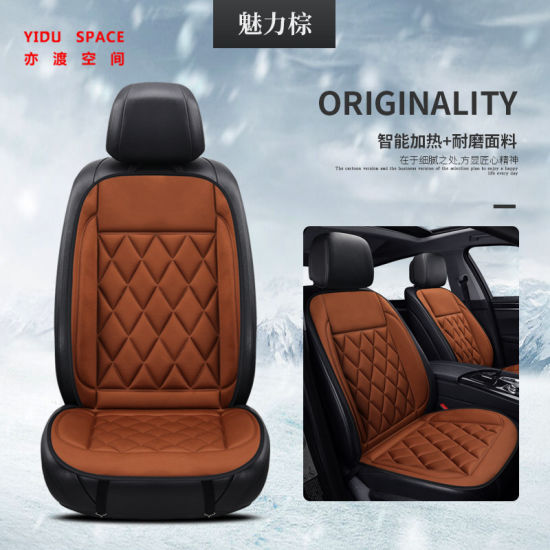 Ce Certification Car Decoration Car Interiorcar Accessory Universal DC12V Black Heating Cover Pad Winter Auto Heated Car Seat Cushion