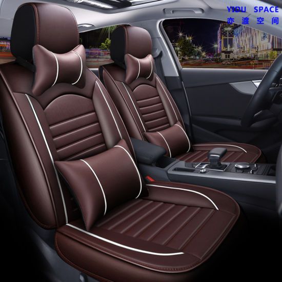 Car Accessories Car Decoration Car Seat Cushion Universal Coffee PU Leather Auto Car Seat Cover
