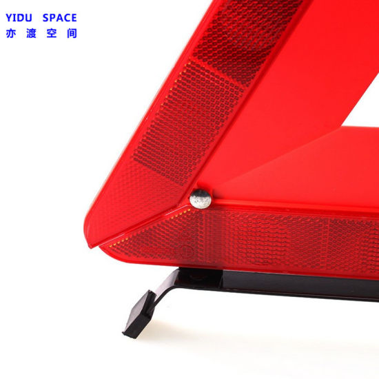 CE Certification Wholesale Road Safety Emergency Reflective Foldable Reflective Auto Car Warning Emergency Triangle for Traffic Safety