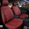 All Weather Universal Red Wine PU Leather Auto Car Seat Cover