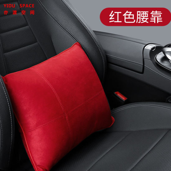 Universal Purpose High-Grade Deerskin Velvet Fabric Red Car Cushion Backrest Neck Pillow Cervical Pillow Car Headrest Car Lumbar Pillow Car Waist