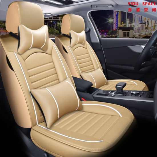 Car Accessories Car Decoration 360 Full Covered Car Seat Cushion Universal Luxury Beige PU Leather Auto Car Seat Cover