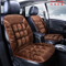 Winter Thickened Down Cotton Pad Coffee Short Plush Auto Car Seat Cover for Warm and Soft