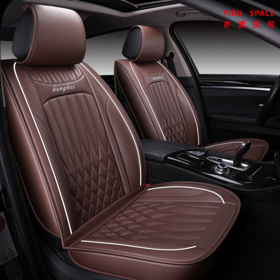 Factory Supply PVC/PU Leather Universal Brown Car Seat Cushion for All 5 Seater Car Models