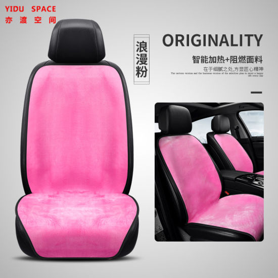Car Decoration Car Interiorcar Accessory Universal 12V Coffee Color Heating Cover Pad Winter Auto Heated Car Seat Cushion