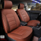 Car Decoration Car Accessories Cover Universal Black PU Leather Auto Car Seat Cushion