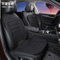 Universal 12V Black Cushion Winter Auto Car Far Infrared Heating Pad