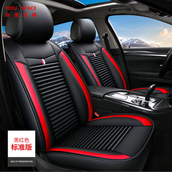 Car Accessories All Weather Universal Super-Fiber Leather Auto Seat Cushion