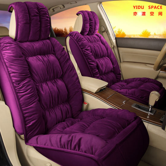 Car Accessories Car Decoration Universal Purple Down Cotton Thick Warm Plush Auto Car Seat Cover