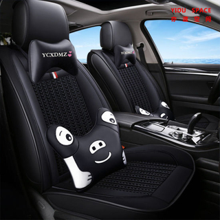 Wholesale Universal Seat Cover Cartoon Black Pure Leather+Ice Silk Auto Car Seat Cushion