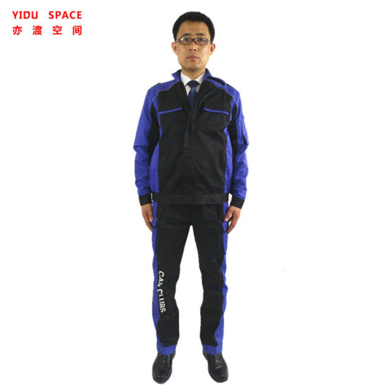 Men′s and Women′s General Long Sleeve Work Clothes Costume Uniform