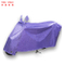 Motorcycle Decoration Motorcycl Accessory UV Protection Rainproof Sunscreen Snow Purple Electric Bicycle Cover Motorcycle Cover