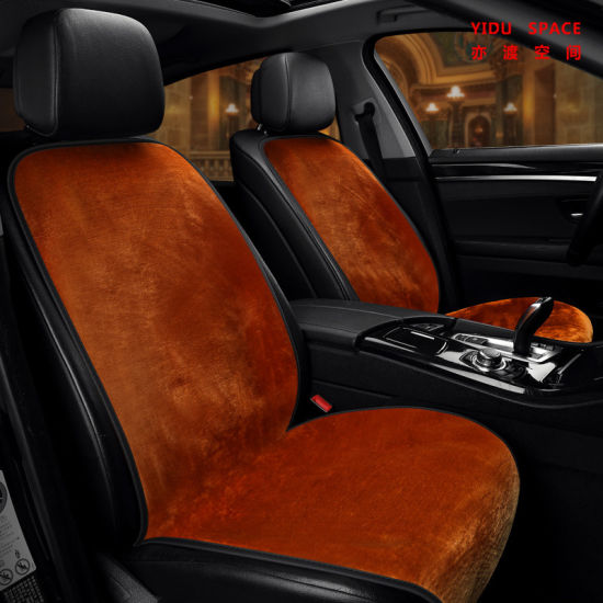 Car Decoration Car Interiorcar Accessory Universal DC12V Brown Heating Cover Pad Winter Auto Heated Car Seat Cover for All 12V Vehicle