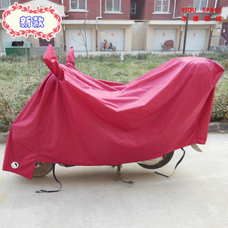 Motorcycle Decoration Motorcycl Accessory UV Protection Rainproof Sunscreen Snow Dark Red Electric Bicycle Cover Motorcycle Cover