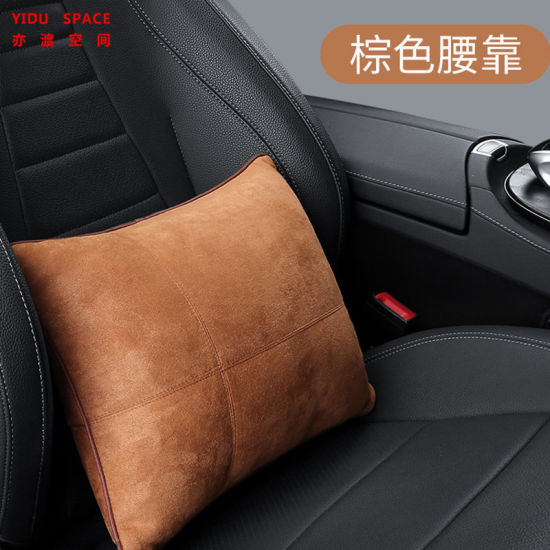 Universal Purpose High-Grade Deerskin Velvet Fabric Beige Car Cushion Backrest Neck Pillow Cervical Pillow Car Headrest Car Lumbar Pillow