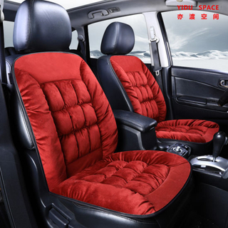 Winter Thickened Down Cotton Pad Red Short Plush Auto Car Seat Cover for Warm and Soft