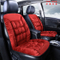 Wholesale Winter Thickened Down Cotton Pad Red Short Plush Auto Car Seat Cushion for Warm and Soft