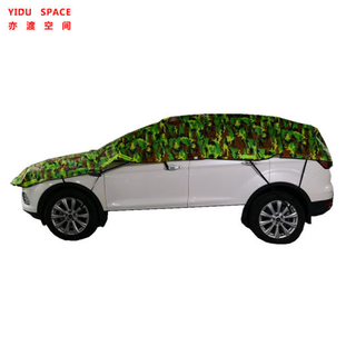 Easy to Install Auto Car Cover Helps Protect Your Car SUV or Truck in a Hail Storm