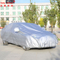 Car Accessories and Upholstery Oxford Sunproof Waterproof Portable Full Auto Car Cover