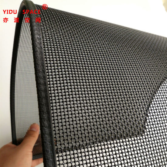 Car Accessories Manganese Steel Wire Automotive Water Tank Protection Net