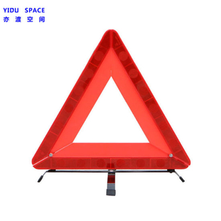 CE Certification Road Safety Emergency Reflective Foldable Auto Car Warning Triangle