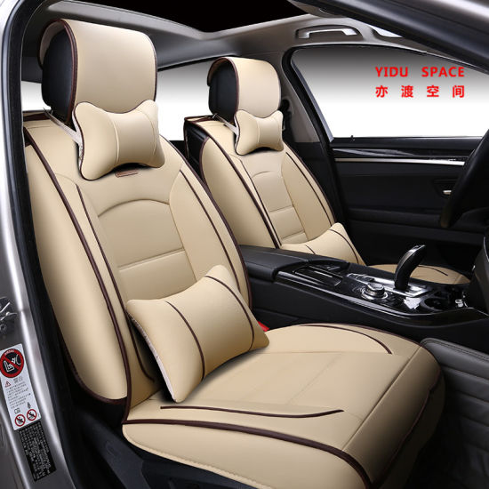 Factory Supply PVC/PU Leather Universal Beige Car Seat Covers for All 5 Seater Car Models