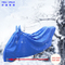 Motorcycle Decoration Motorcycl Accessory UV Protection Rainproof Sunscreen Snow Black Electric Bicycle Cover Motorcycle Cover
